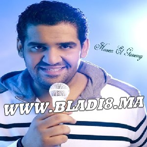 Hussien El Jasmy   Khaligy 2011